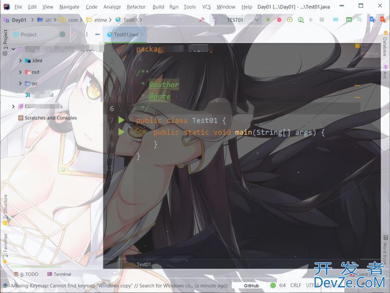 Java开发编程到底是用idea好还是eclipse好