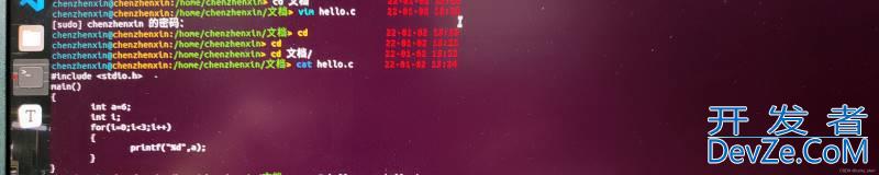 Linux系统下gcc命令使用详解