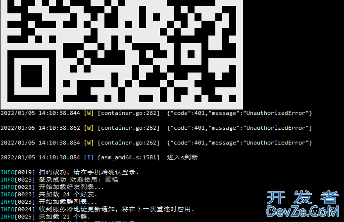 Linux一键安装xdd plus机器人
