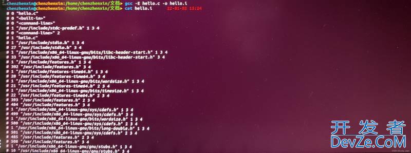Linux系统下gcc命令使用详解
