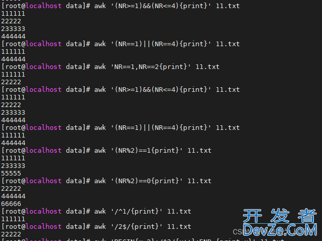shell中的流编辑器awk工作原理