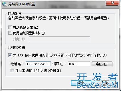 ssh端口转发是什么？有什么用？