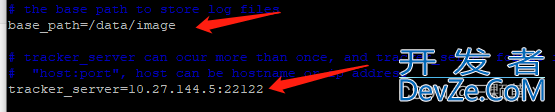 linux下FastDFS搭建图片服务器