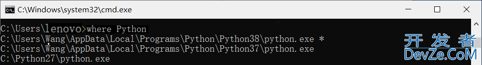 查看Python安装路径几种方法小结