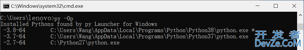 查看Python安装路径几种方法小结
