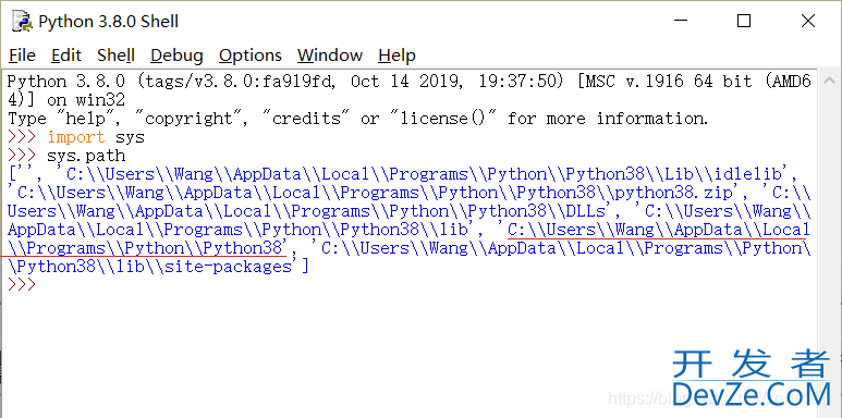 查看Python安装路径几种方法小结