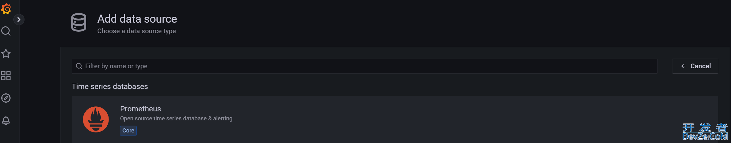 Spring Boot Admin 监控指标接入Grafana可视化的实例详解