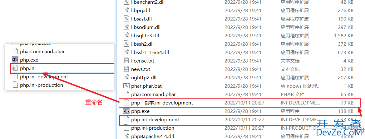 在VSCode中配置PHP开发环境的实战步骤