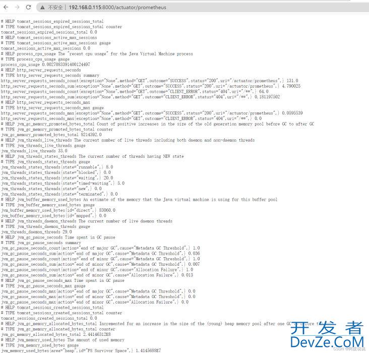 Spring Boot Admin 监控指标接入Grafana可视化的实例详解