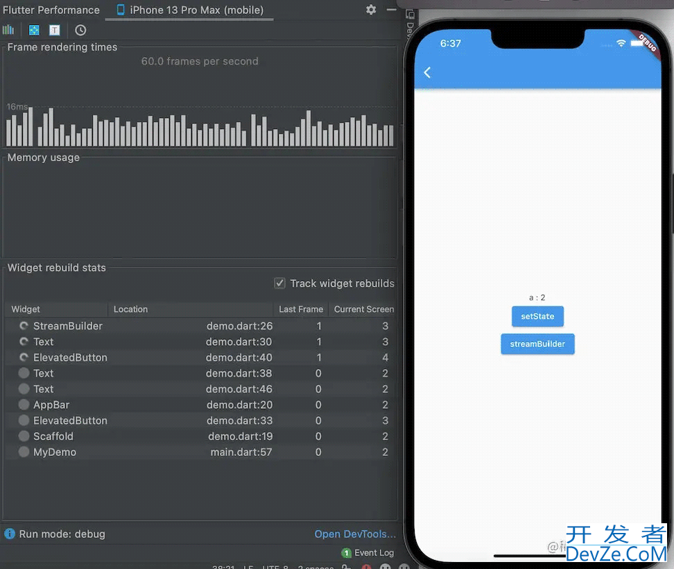 Flutter StreamBuilder组件实现局部刷新示例讲解