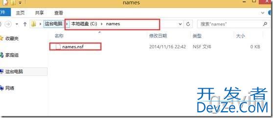Vbs备份指定文件到指定目录并且以日期重命名的实现代码