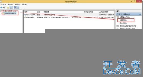 Vbs备份指定文件到指定目录并且以日期重命名的实现代码