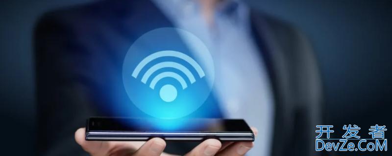 wifi静态ip什么意思（wifi里面的静态ip是什么意思）