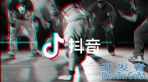 抖音vbs表白代码大全 抖音vbscript表白代码使用方法