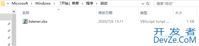 如何使用vb 监控电脑活动记录