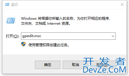 如何使用vb 监控电脑活动记录