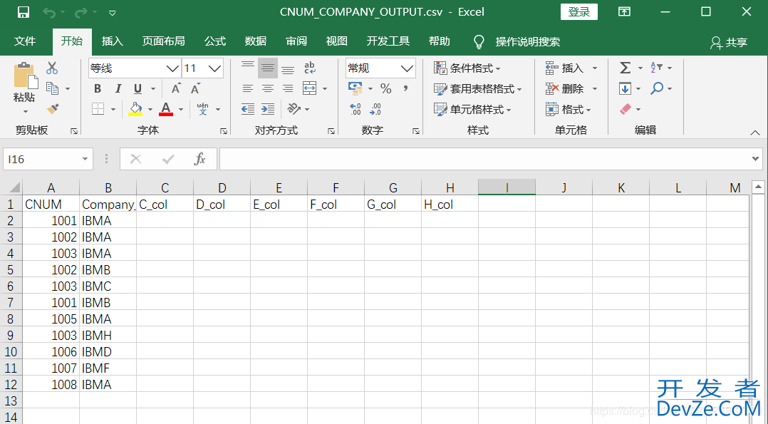 VBA处理数据与Python Pandas处理数据案例比较分析