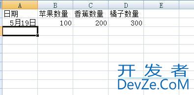 python兼容VBA的用法详解