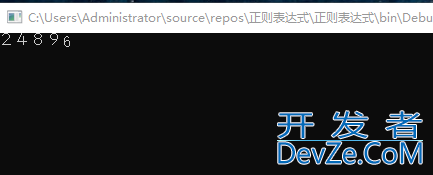 C#中正则表达式(Regex)过滤内容的基本使用方法