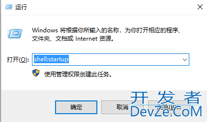 如何使用vb 监控电脑活动记录
