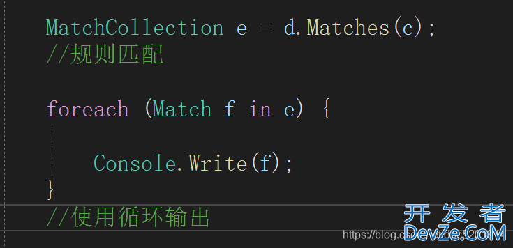 C#中正则表达式(Regex)过滤内容的基本使用方法