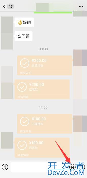 微信如何制作动态表情包，微信如何制作动态表情包手机