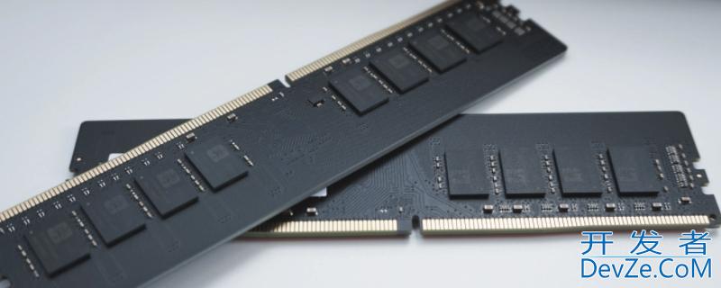 两根8g内存和一个16g有啥区别 是两根8G的内存好,还是一根16G的内存好