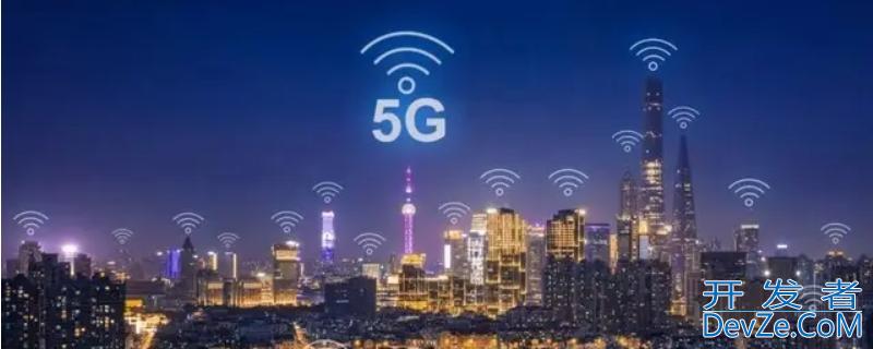 2021移动98元套餐详细介绍 2021移动98元套餐详细介绍有效期