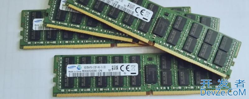 ecc内存和普通内存区别 ecc内存和普通内存哪个好