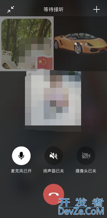 微信三人视频聊天怎么弄（微信三人视频聊天怎么弄小窗口）