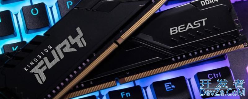 8g和16g内存区别大吗 苹果m18g和16g内存区别大吗