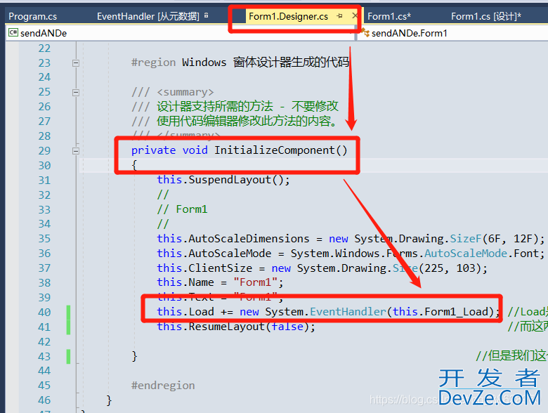 C#事件中的两个参数详解(object sender,EventArgs e)