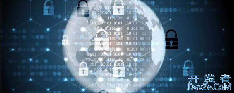 网络安全主要包括哪些方面（什么是网络安全网络安全主要涉及到哪些方面）