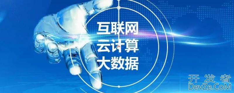 高搜是什么意思（高搜能搜到什么）
