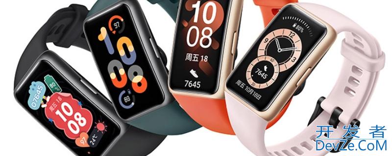 华为手环6nfc和6pro的区别（华为手环6nfc和华为手环6pro哪个好）