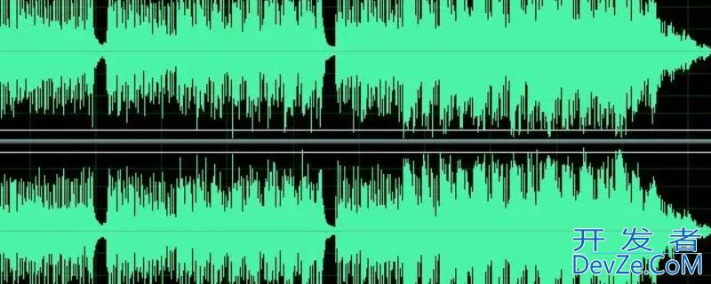 单声道和双声道的区别，耳机单声道和双声道的区别