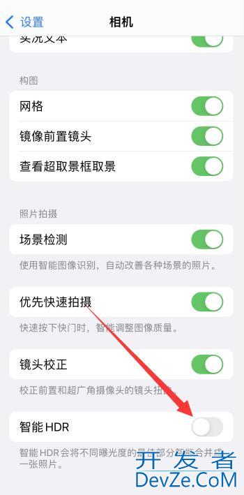 iPhoneHDR拍照为什么不显示了（iphonehdr不见了）