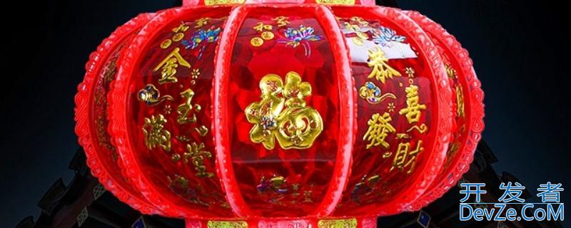 走马灯能转动的原理 走马灯能转动的原理是什么