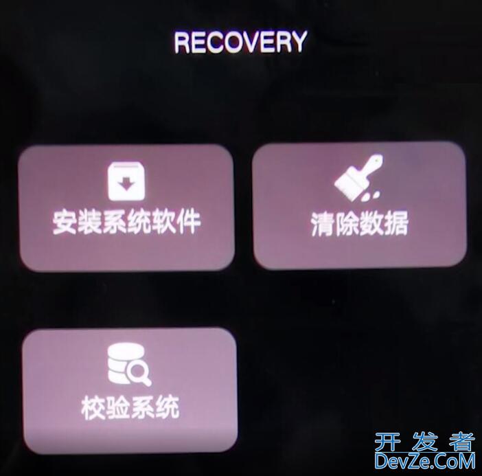 vivo进入recovery屏幕失灵（vivo进入recovery屏幕失灵怎么办）