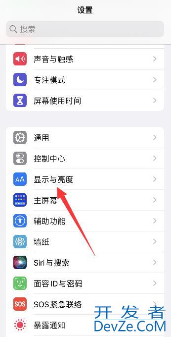 iPhone手机接电话就黑屏怎么回事
