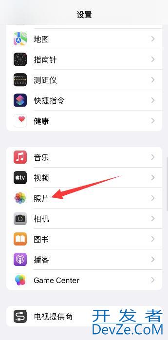 iPhone手机相册为什么收到垃圾信息