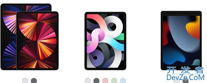 ipad9thgeneration什么型号（ipad9thgeneration是什么意思）