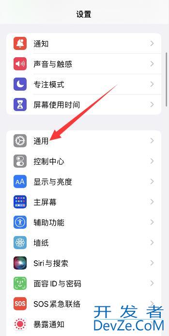 为什么iPhone镜像找不到ipad 为什么iphone镜像找不到ipad可以投电视