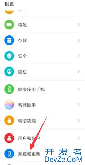 华为手机显示无服务怎么解决（华为手机显示无服务怎么解决卡在别的手机没事）