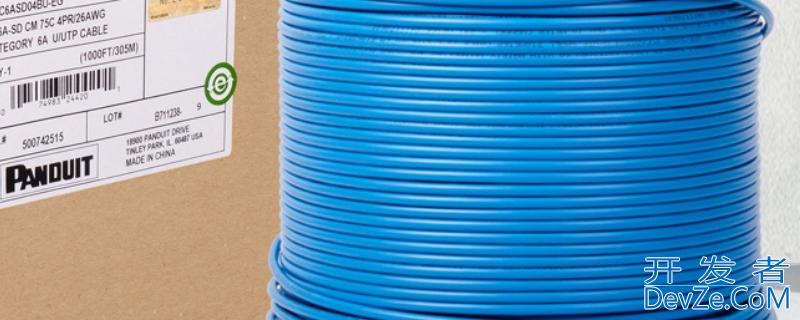 cat6e是超六类还是六类（六类cat 6）