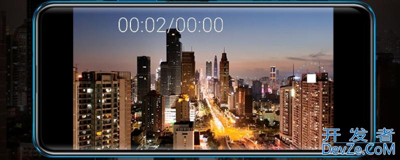 honor x10是什么手机