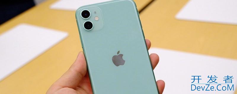 11跟11pro大小一样吗（11pro和12pro大小一样吗）