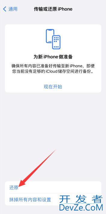 iPhone显示无sim卡，iphone显示无sim卡怎么办