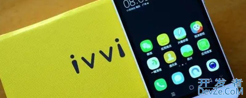 ivvi是什么牌子的手机，ivvi是什么牌子的手机才三百块钱吗