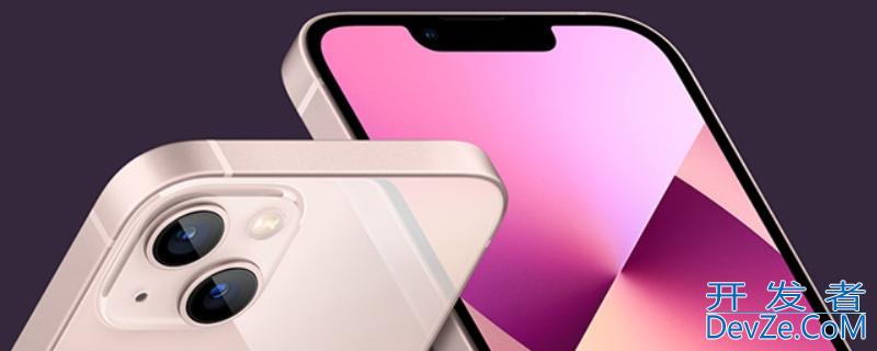 iPhone13是多大的屏幕尺寸（iphone13屏幕多少寸）